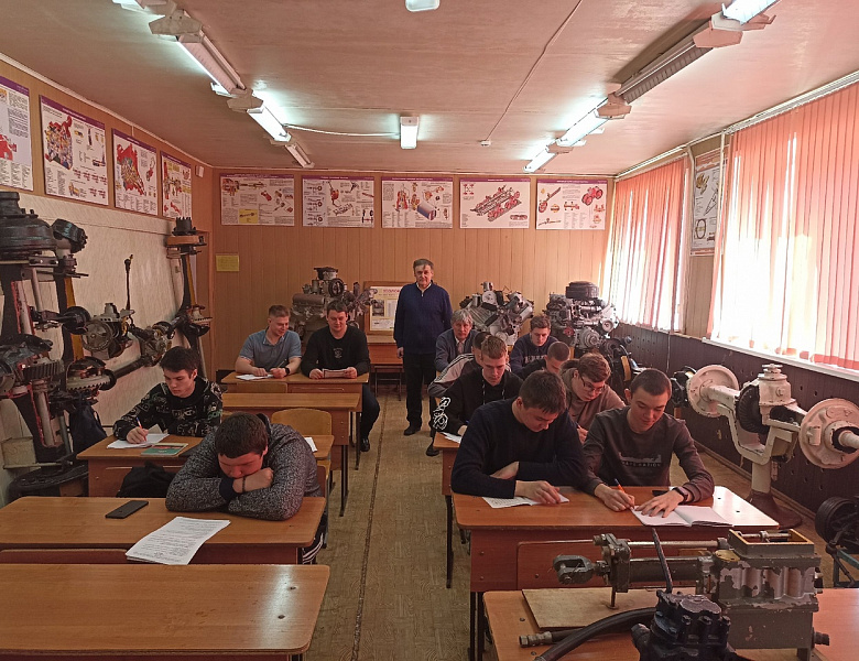Предметная олимпиада по дисциплине «Структура транспортной системы»