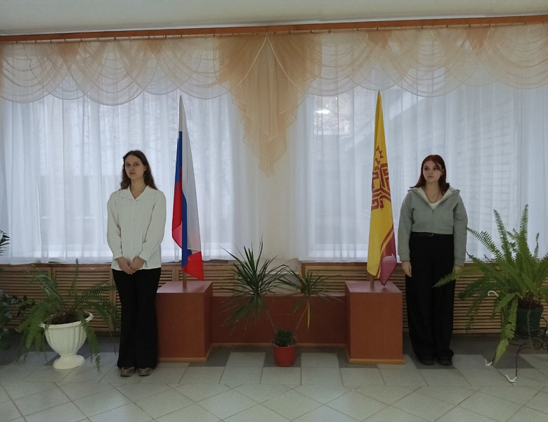 Вынос флагов 24 ноября