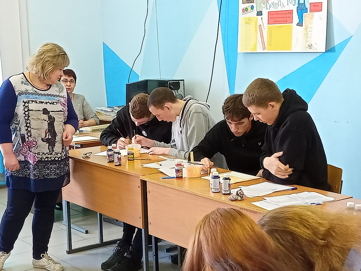 Открытый урок по выполнению практической работы