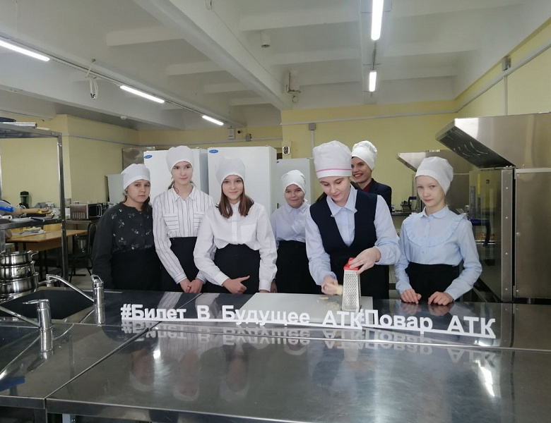 Профессиональные пробы рамках проекта «Билет в будущее»