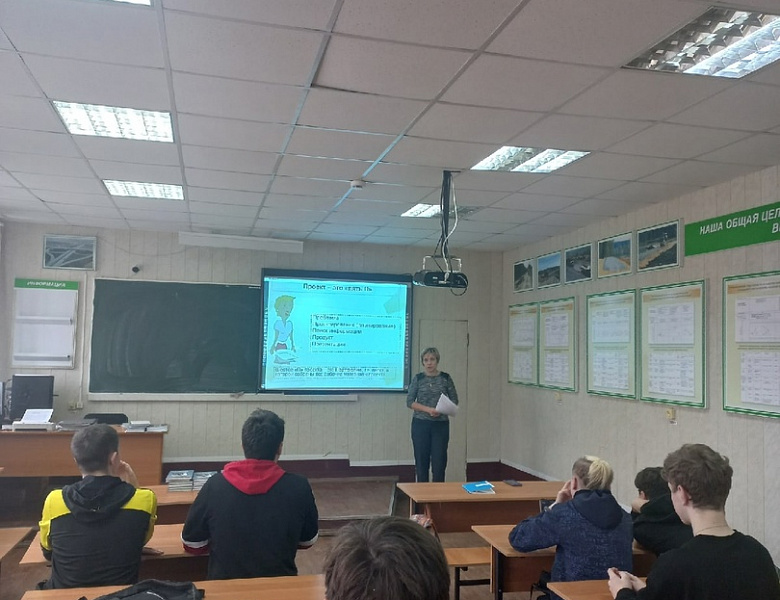 Занятие школы проектной деятельности