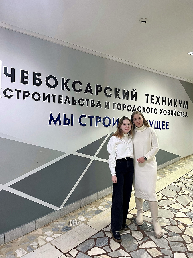 Республиканская олимпиада по дисциплине "Инженерная графика" 2024