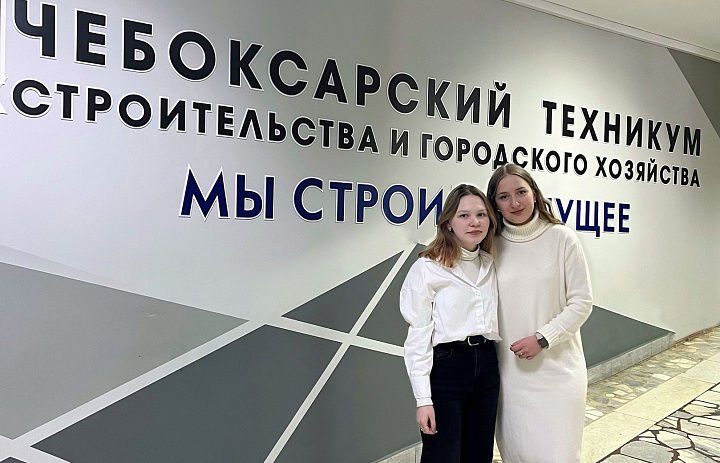 Республиканская олимпиада по дисциплине "Инженерная графика" 2024