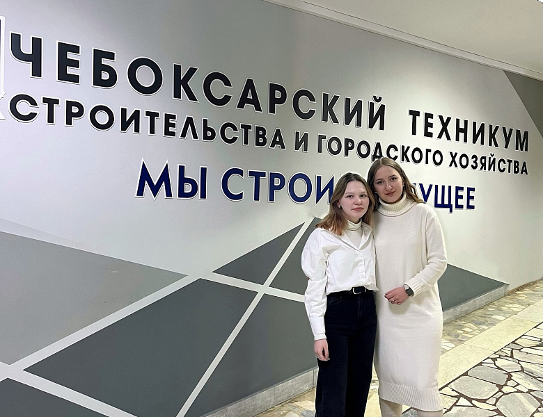 Республиканская олимпиада по дисциплине "Инженерная графика" 2024