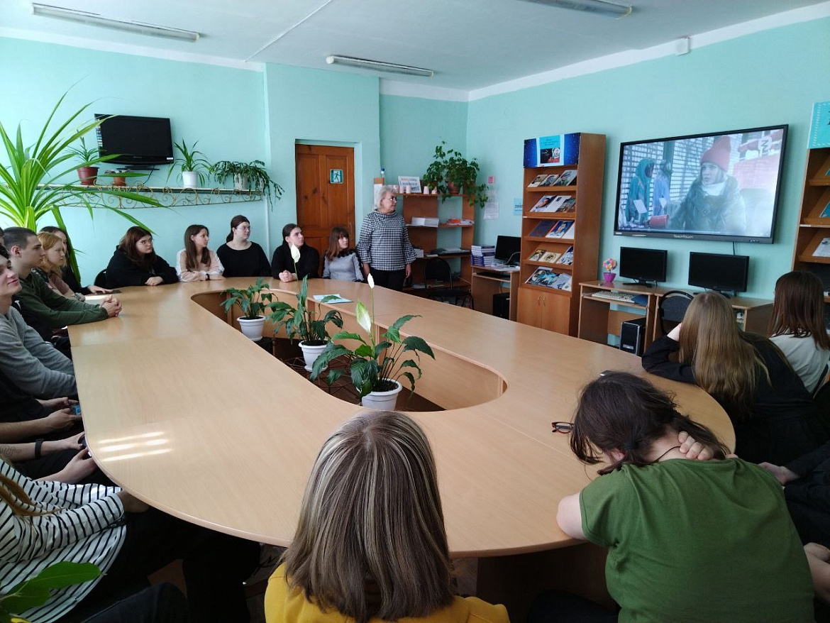 Профориентационное занятие «Государственное управление и общественная безопасность»