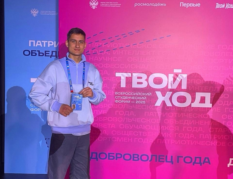 Вот сначала они, а потом всё остальное!