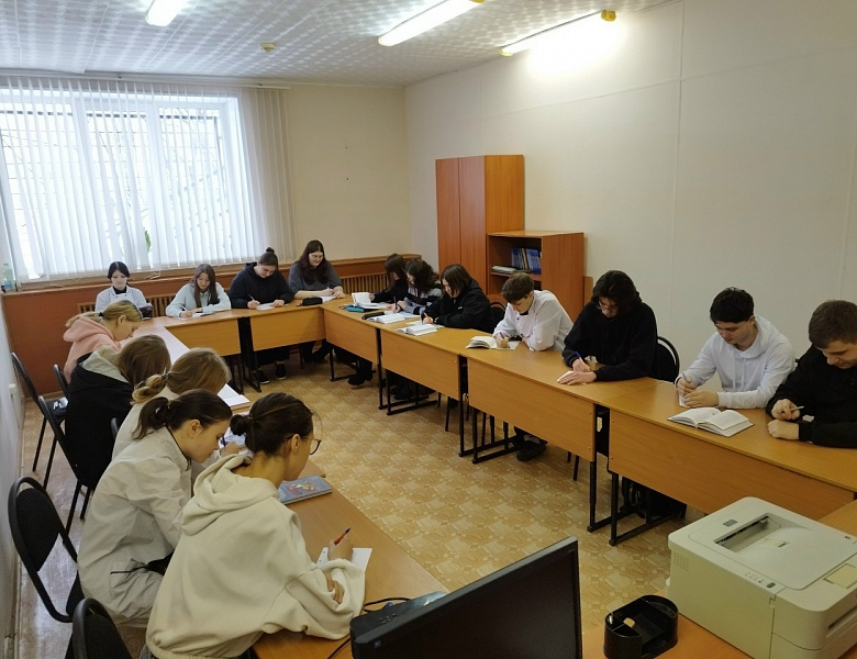 Олимпиада по психологии «Психология без границ»