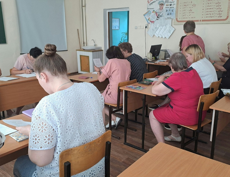  С-1 для выпускников группы 101