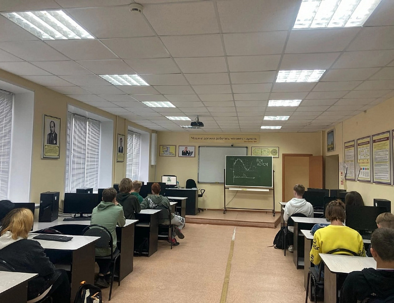 Разговоры о важном.Россия - наша родная страна