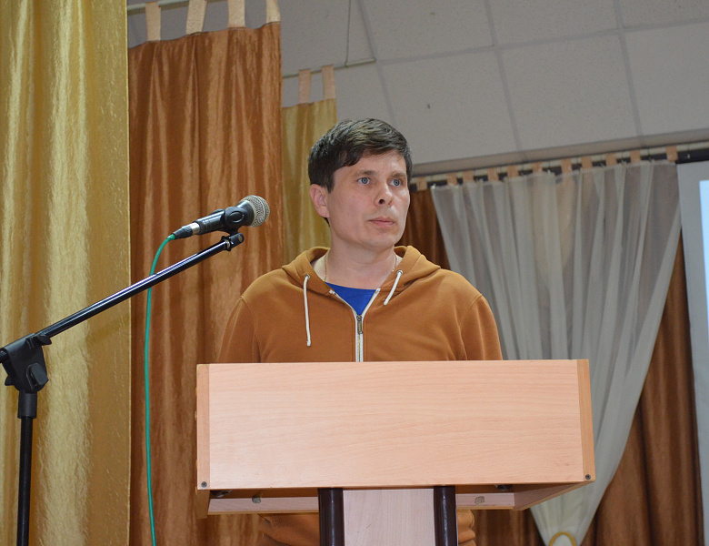 XXVII Международная студенческая научно – практическая конференция  «Наука. Юность. Творчество»