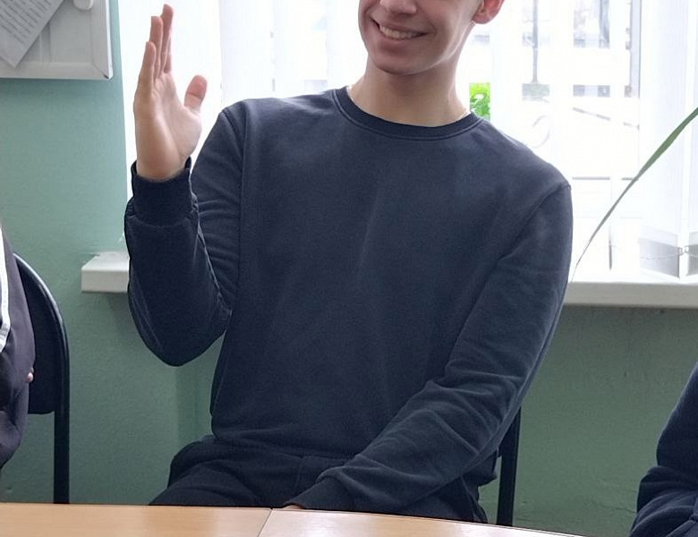 Профминимум