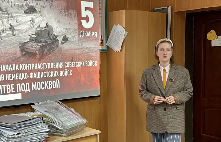 Урок Памяти в Алатырском технологическом колледже Минобразования Чувашии