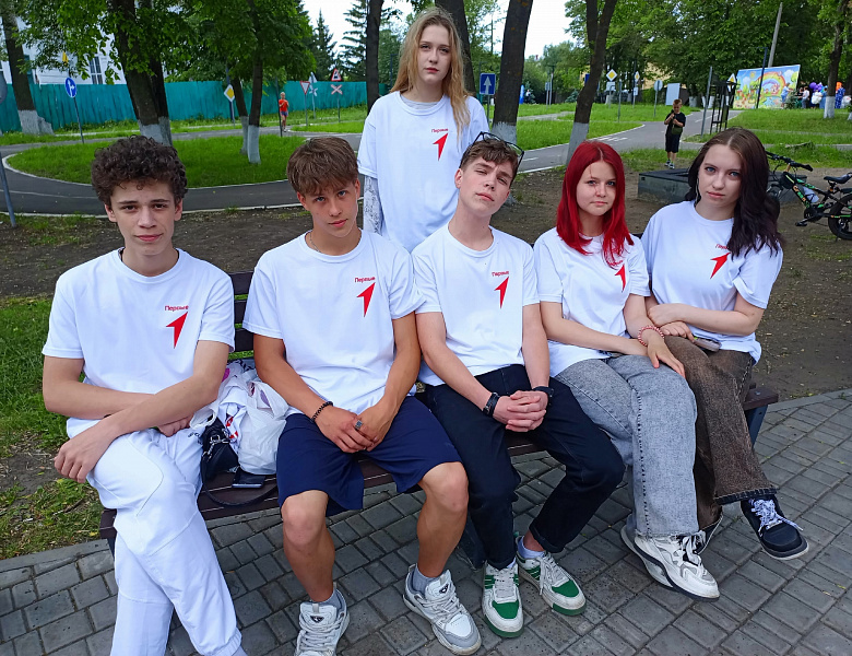 Квест-игра, посвященная  Дню защиты детей