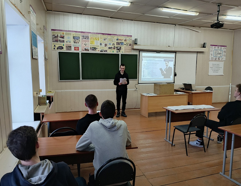 Разговоры о важном. Бизнес и технологическое предпринимательство