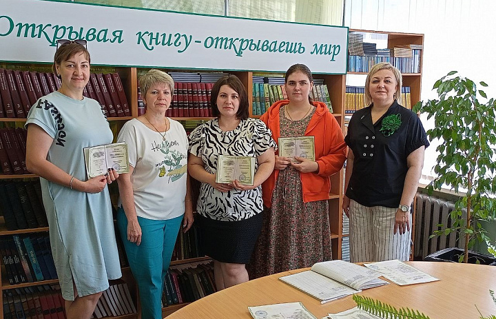 Обучение в рамках государственного контракта ЦЗН_Алатырь завершено