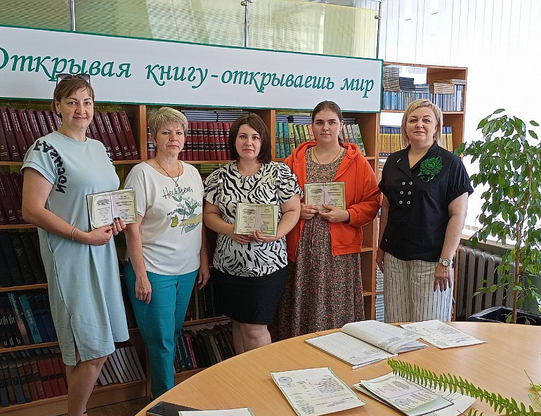Обучение в рамках государственного контракта ЦЗН_Алатырь завершено