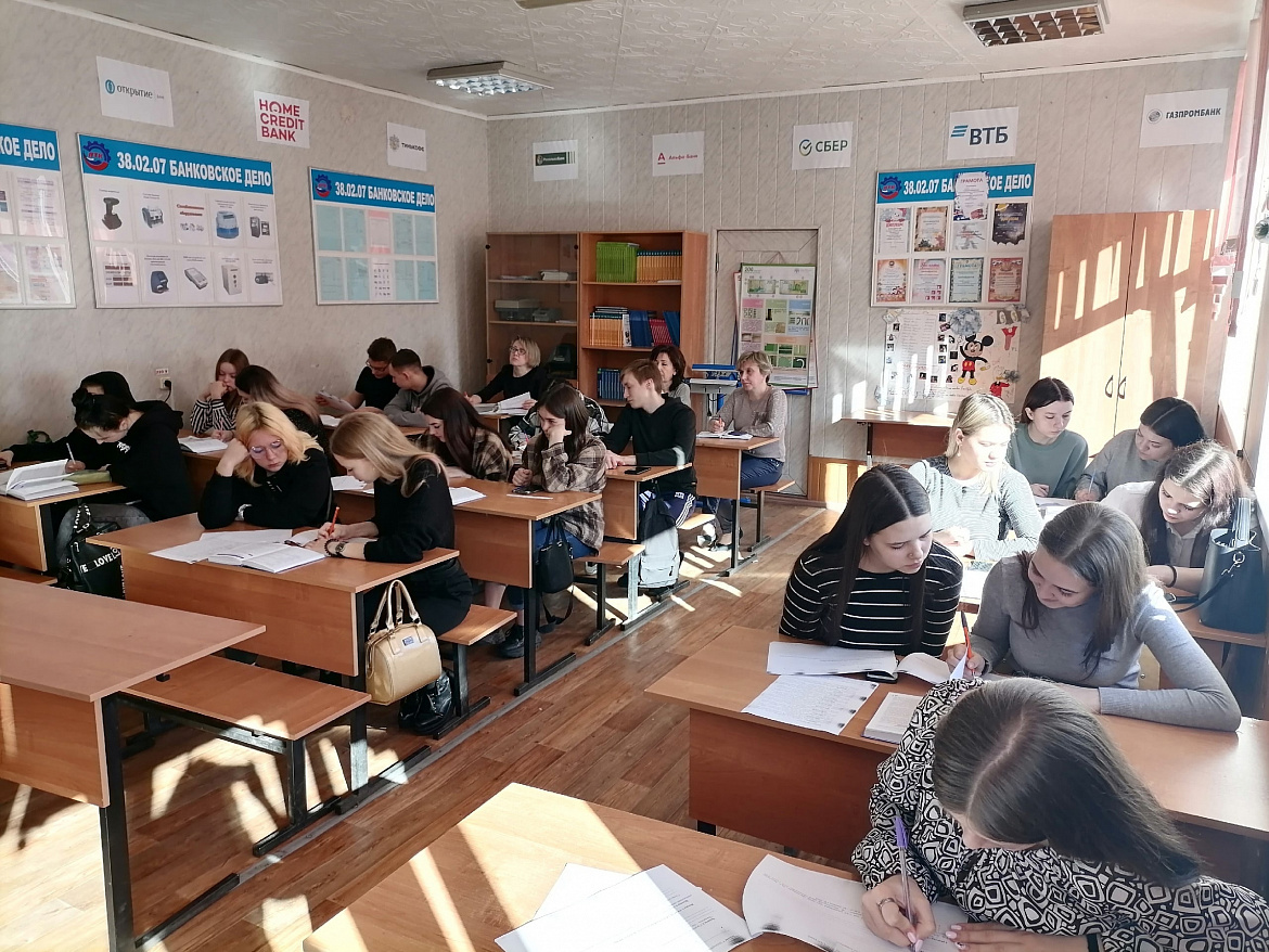 Открытое занятие по дисциплине Статистика