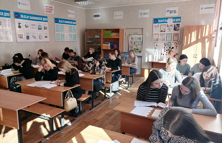 Открытое занятие по дисциплине Статистика