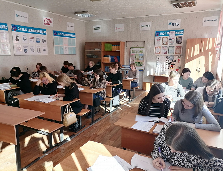 Открытое занятие по дисциплине Статистика