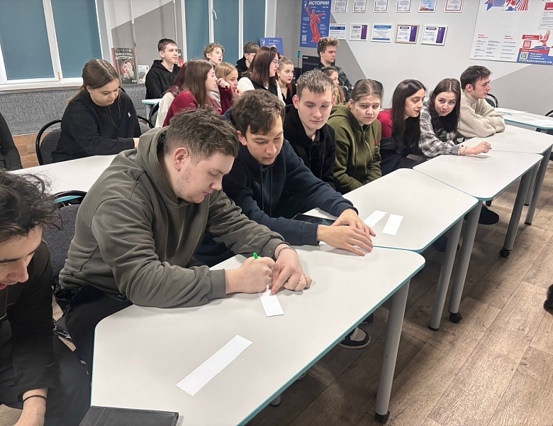 Как правильно построить карьеру? Молодежь Алатыря узнала секреты трудоустройства