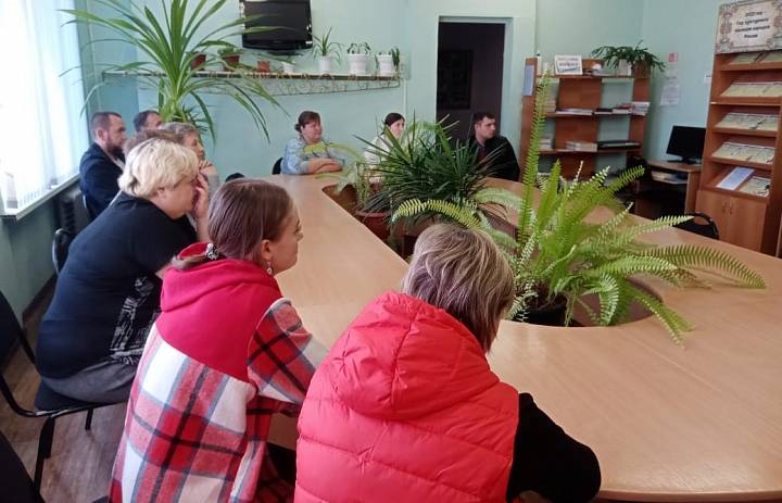 Встреча с интересными людьми