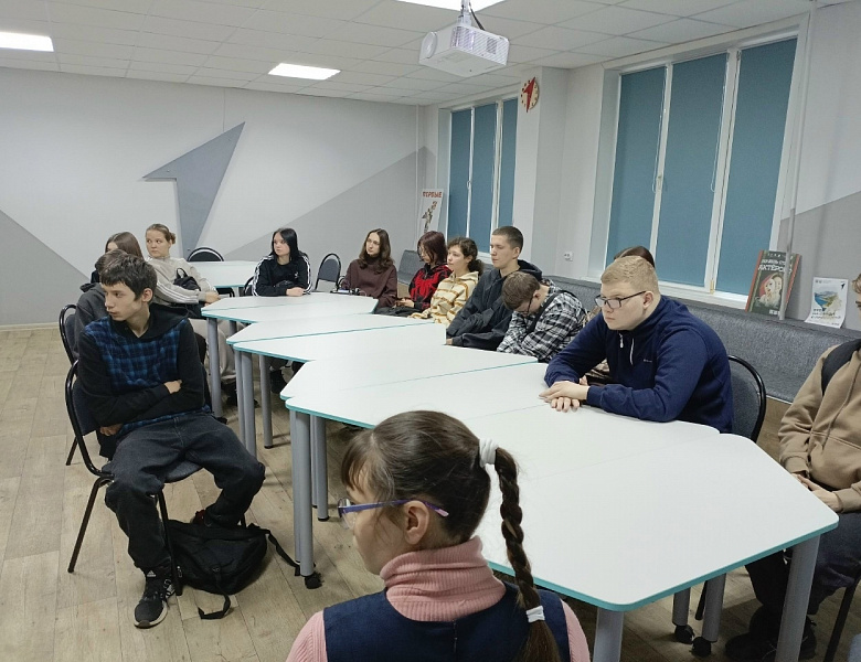 Круглый стол на тему «Проблемы нетерпимости и экстремизма в подростковой среде»