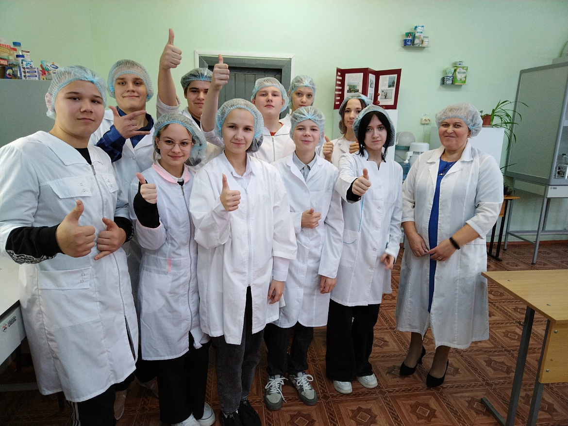 Профессиональная проба "Лаборант химического анализа" 