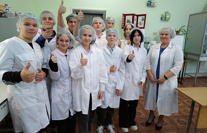 Профессиональная проба "Лаборант химического анализа" 