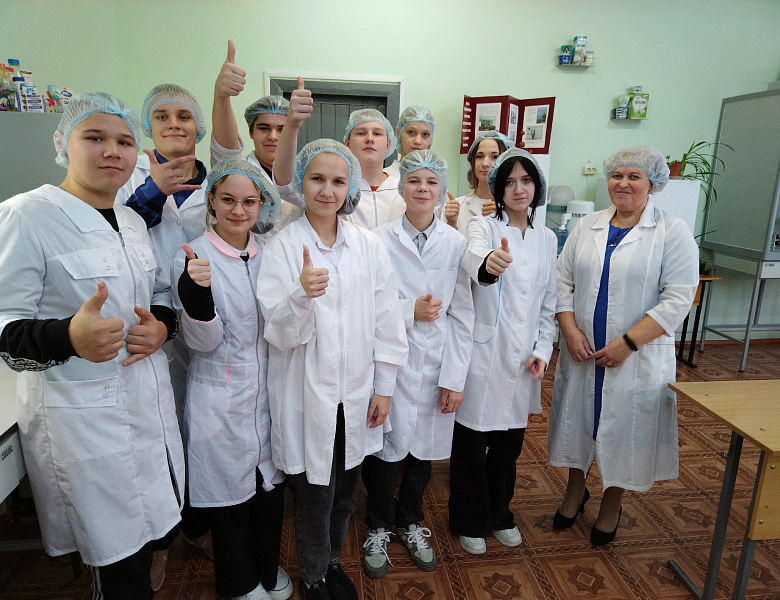 Профессиональная проба "Лаборант химического анализа" 