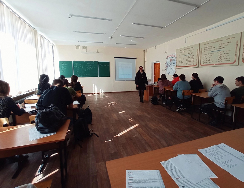 «Познай себя»