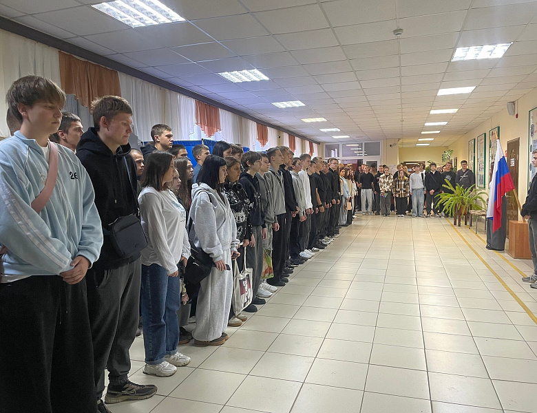 Вынос флагов 21 сентября
