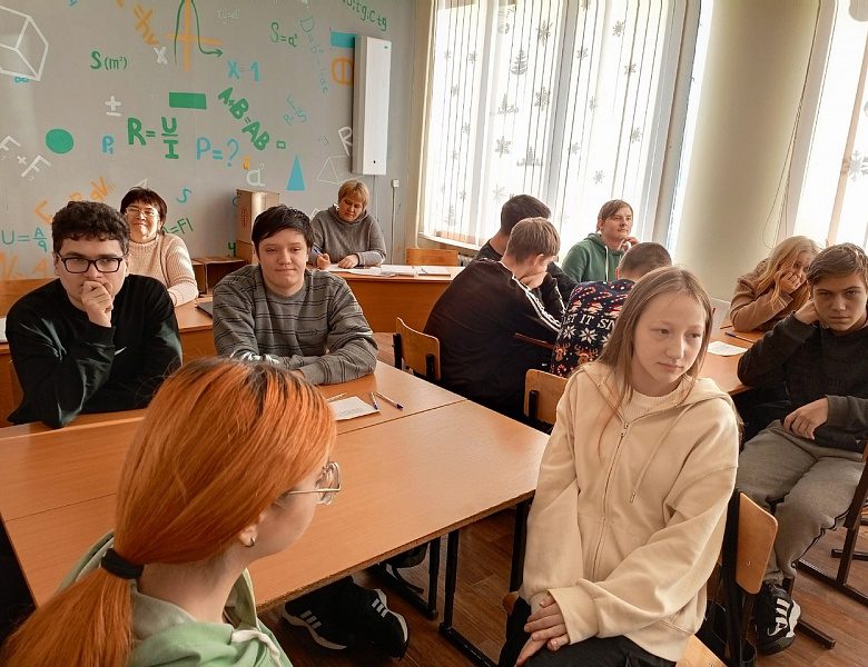  «Физический калейдоскоп»