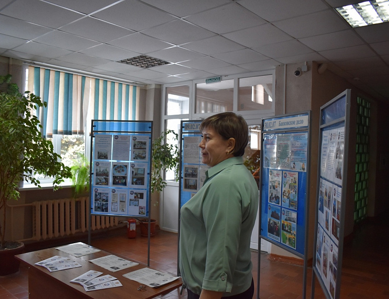 Республиканский форум сельских школ и школ малых городов «Чувашская Республика-пространство возможностей»