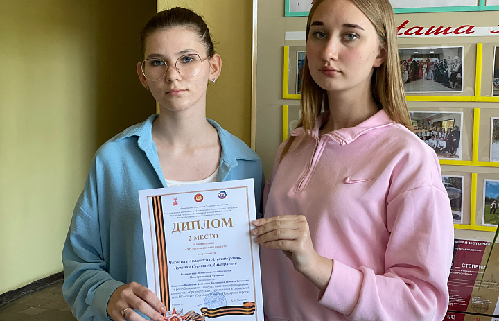 Участие в акции «Дети — ветеранам»