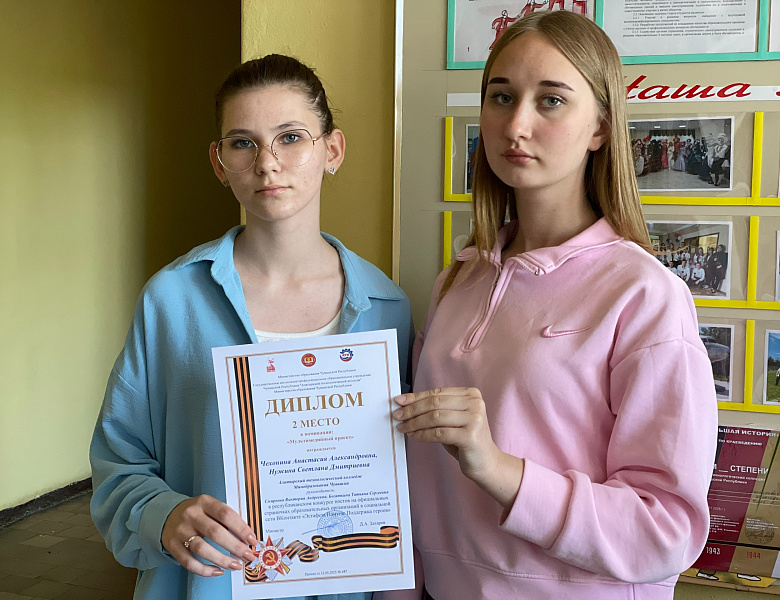 Участие в акции «Дети — ветеранам»