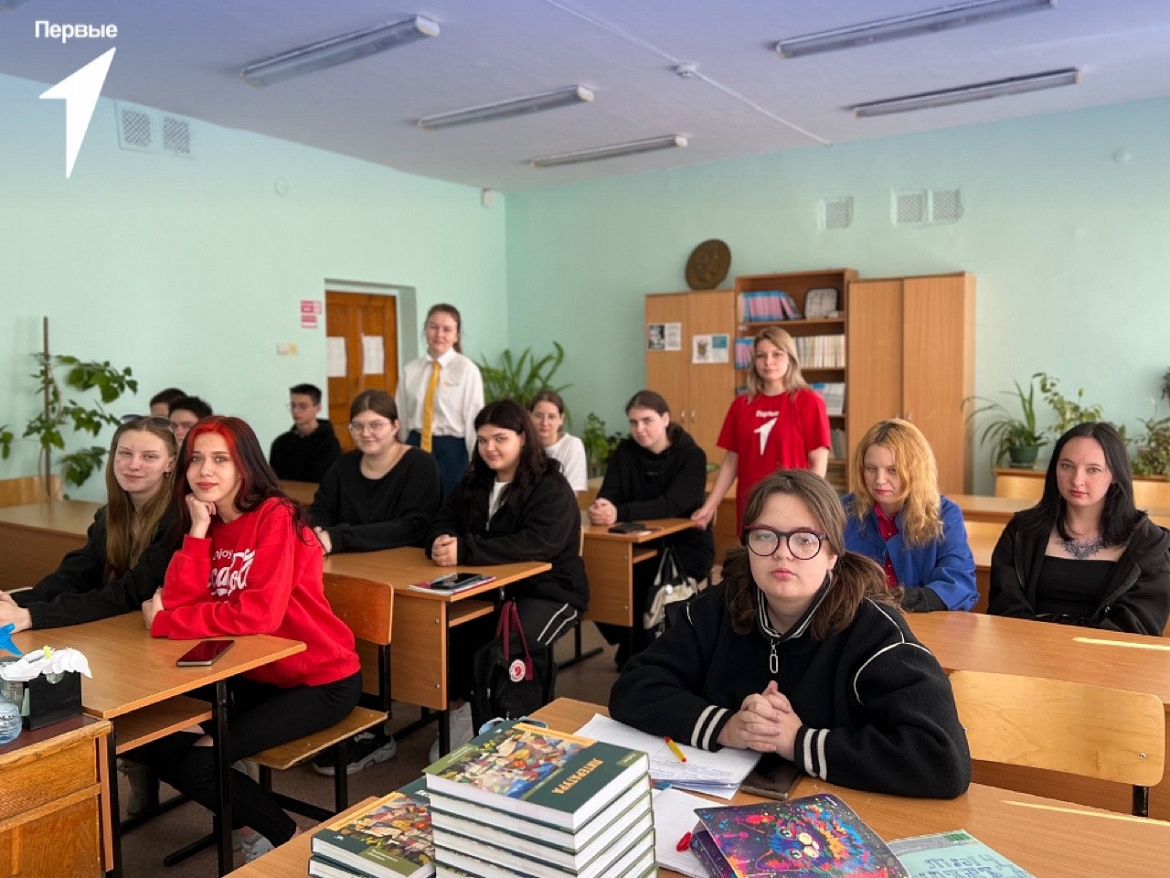 Финальные Разговоры о важном в этом учебном году