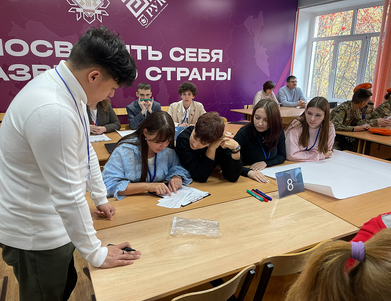 Студент года 2025