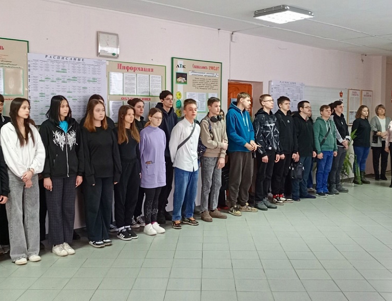 Вынос флагов 17 марта