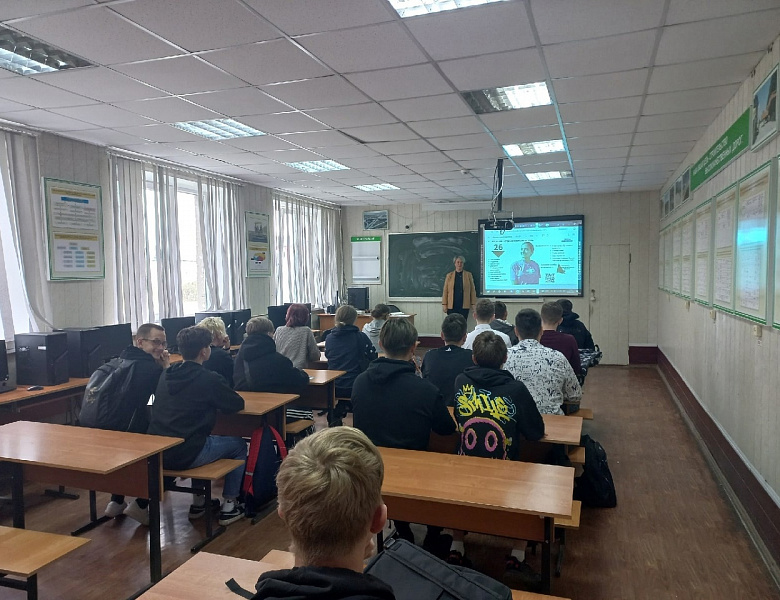Разговоры о важном