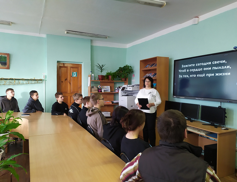 Памяти жертв политических репрессий