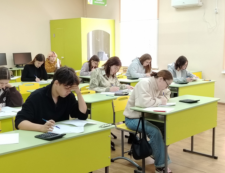 Республиканская Олимпиада по социально-экономическому и общественно-правовому направлениям