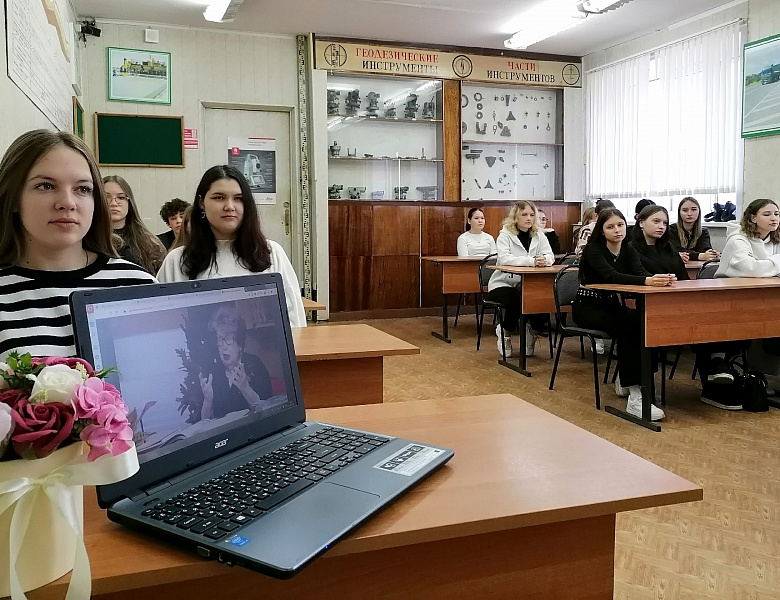 разговоры о важном. Что такое уважение?