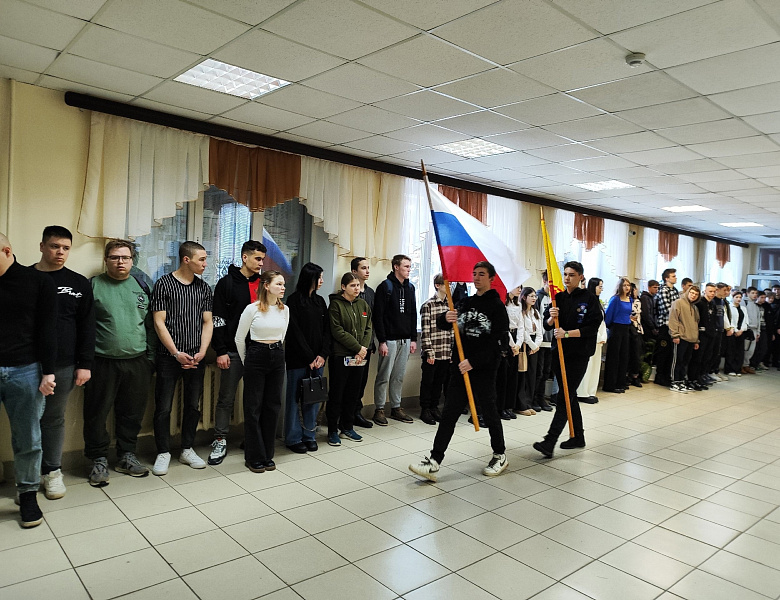 Вынос флагов 26 февраля