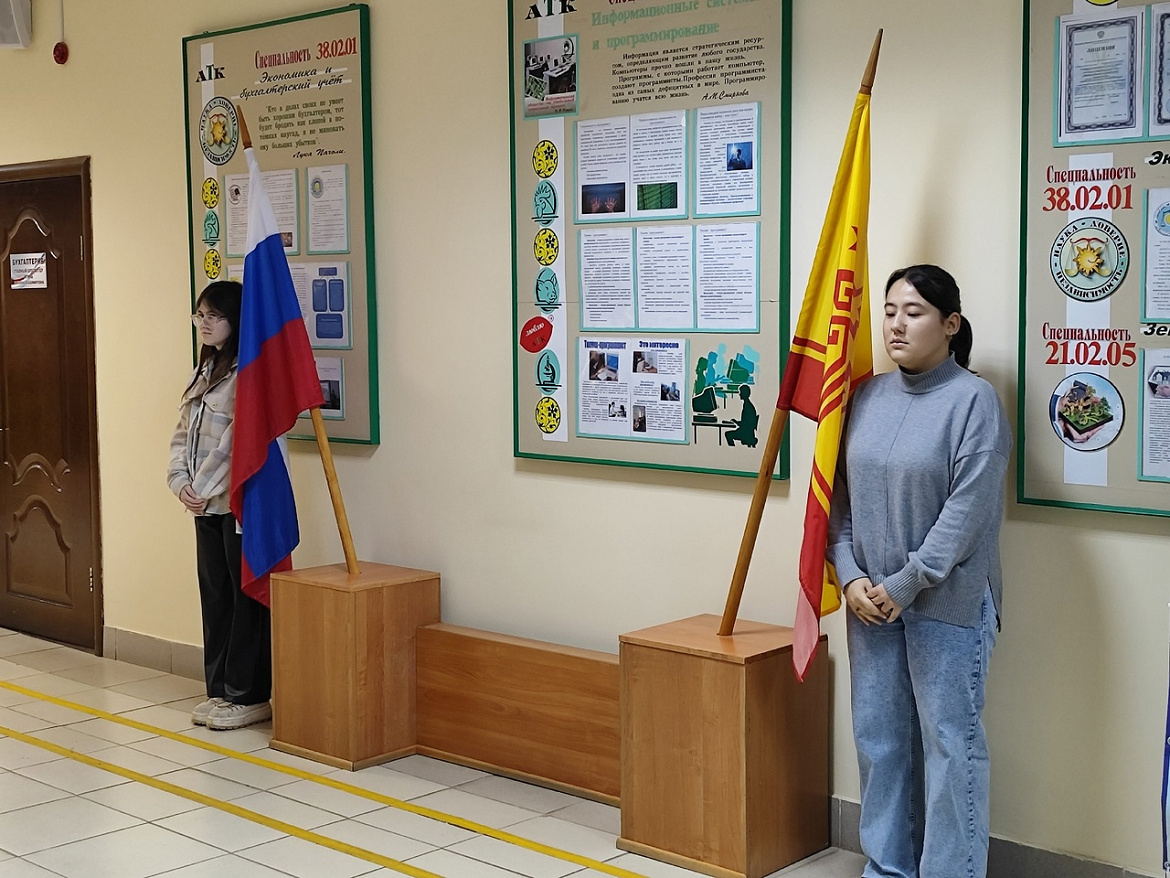 Вынос флагов 16 декабря