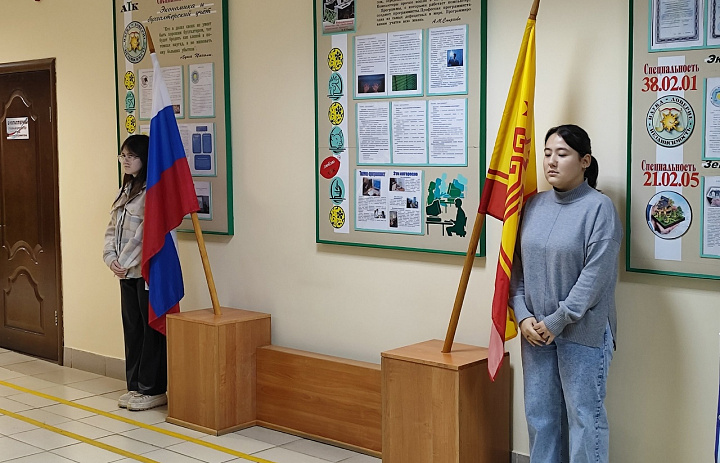 Вынос флагов 16 декабря