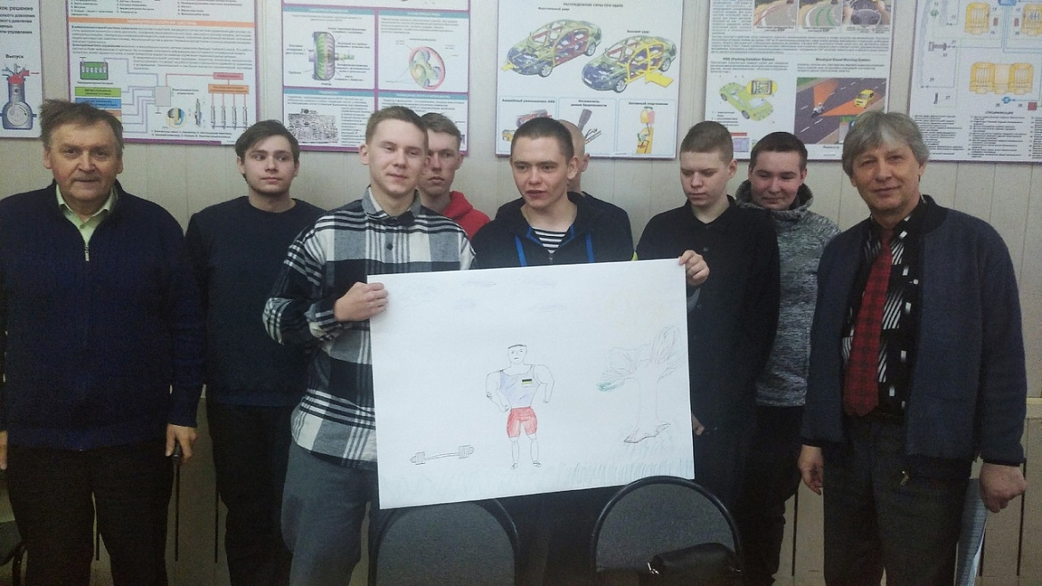 Внеклассное мероприятие «Мы - за здоровый образ жизни»