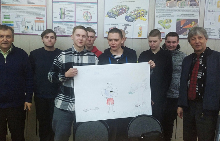 Внеклассное мероприятие «Мы - за здоровый образ жизни»