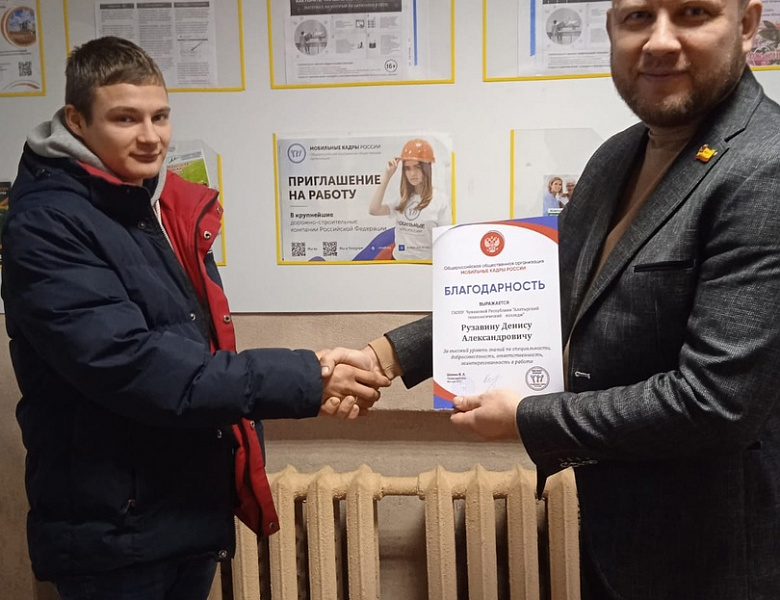 Отличное завершение 2022 года