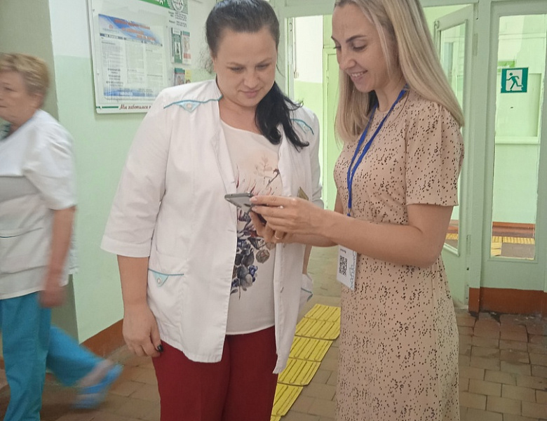 Результат работы волонтёров