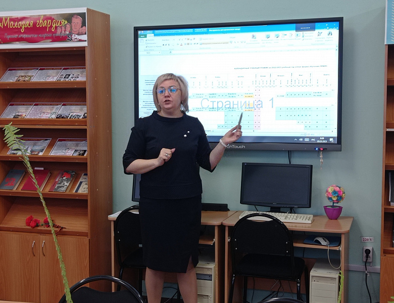 Адресная поддержка выпускников
